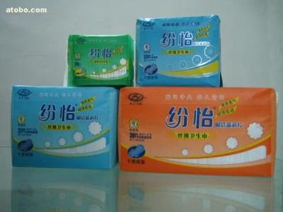 廣州粵豐飛躍實業(yè)銷售部 嬰兒衛(wèi)生用品熱賣促銷